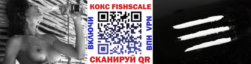 Кокаин Эквадор  гидра как зайти  Магнитогорск 