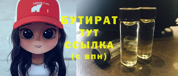 кокаин VHQ Дмитриев