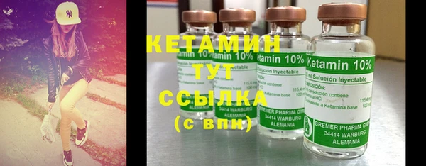 кокаин VHQ Дмитриев