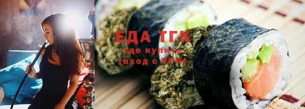 бошки Дмитров