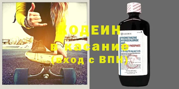 кокаин VHQ Дмитриев