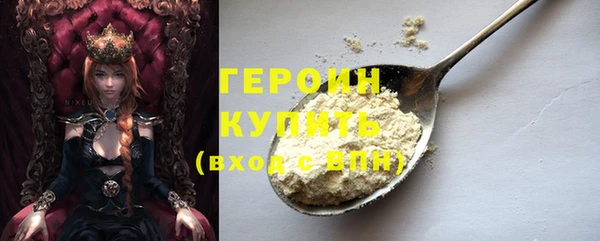 бошки Дмитров