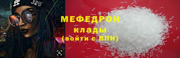 кокаин VHQ Дмитриев