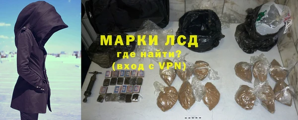 бошки Дмитров