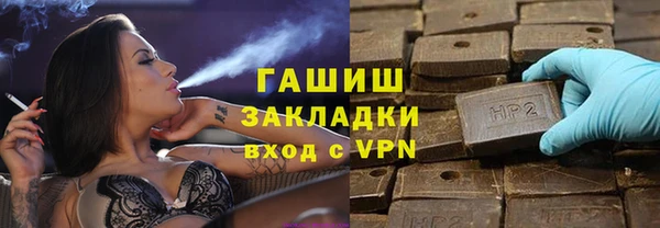 кокаин VHQ Дмитриев