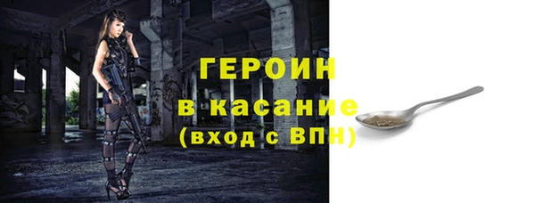 кокаин VHQ Дмитриев