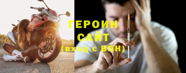 бошки Дмитров