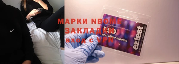 кокаин VHQ Дмитриев
