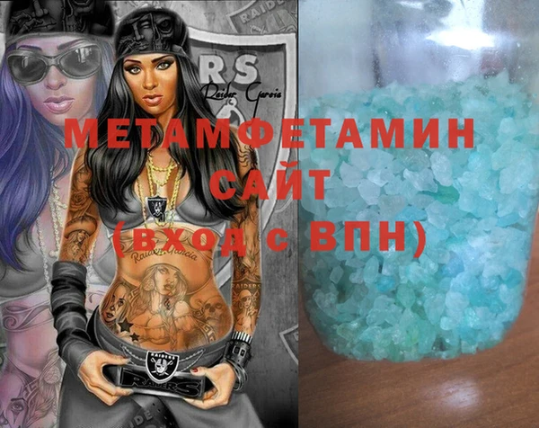бошки Дмитров
