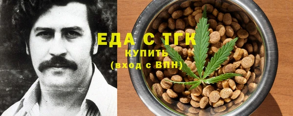 кокаин VHQ Дмитриев