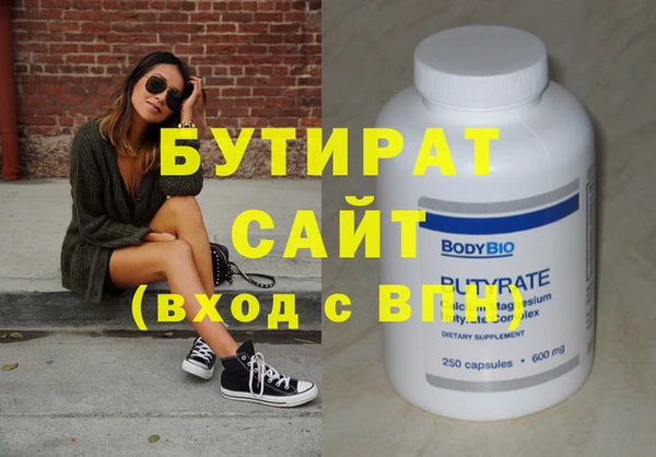 кокаин VHQ Дмитриев