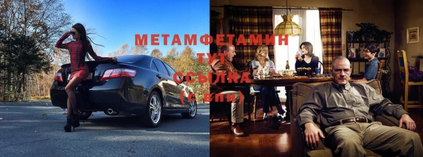 бошки Дмитров