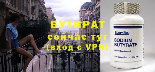 кокаин VHQ Дмитриев