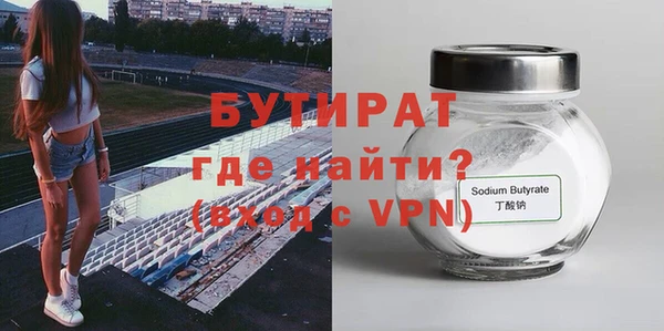 кокаин VHQ Дмитриев
