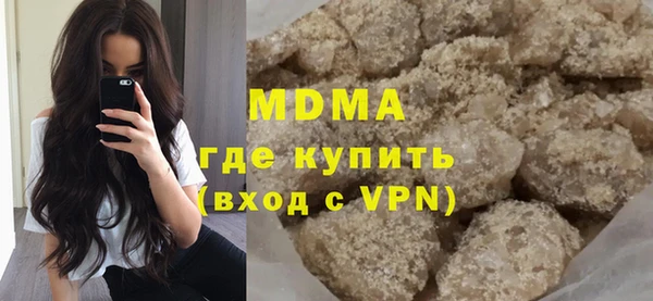 кокаин VHQ Дмитриев
