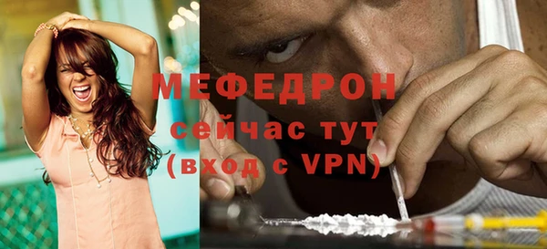 бошки Дмитров