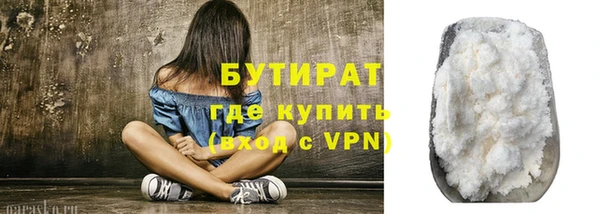 кокаин VHQ Дмитриев