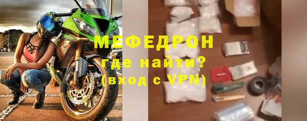 кокаин VHQ Дмитриев