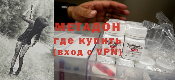 кокаин VHQ Дмитриев