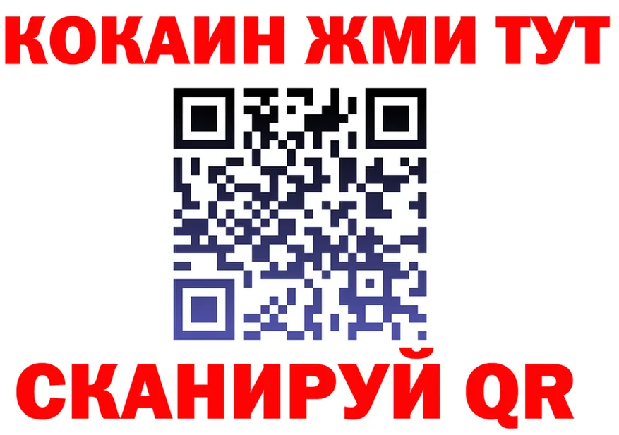 Продажа наркотиков мориарти состав Магнитогорск